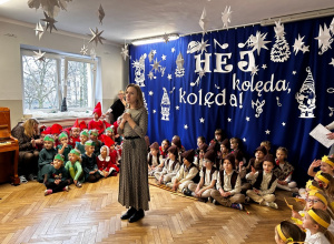 Spotkanie Świąteczne